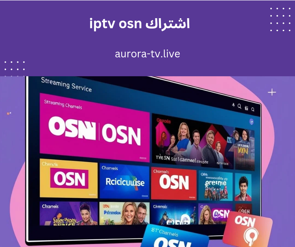 اشتراك iptv osn 1 Modern Food Photography Blog Article Facebook Post 20241123 223835 ٠٠٠٠