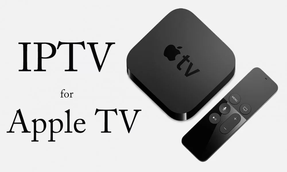 اقوى اشتراك iptv للابل تي في