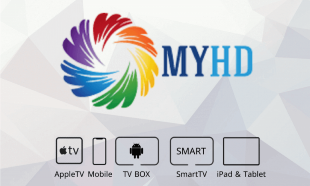 اشتراك my hd iptv