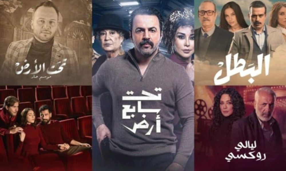 مسلسلات رمضان 2025