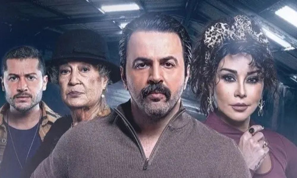 برنامج مسلسلات رمضان 2025 لأفضل الأعمال الدرامية المنتظرة 4 برنامج مسلسلات رمضان