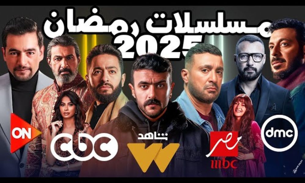 مسلسلات رمضان OSN