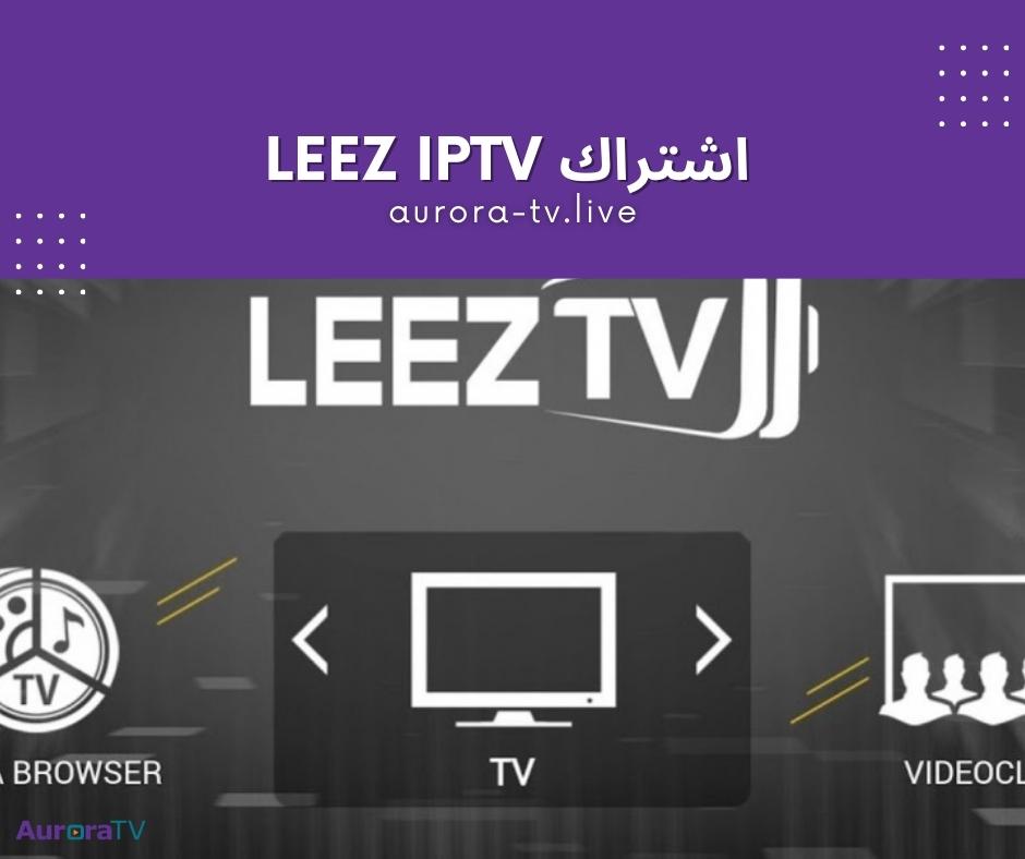 Leez IPTV